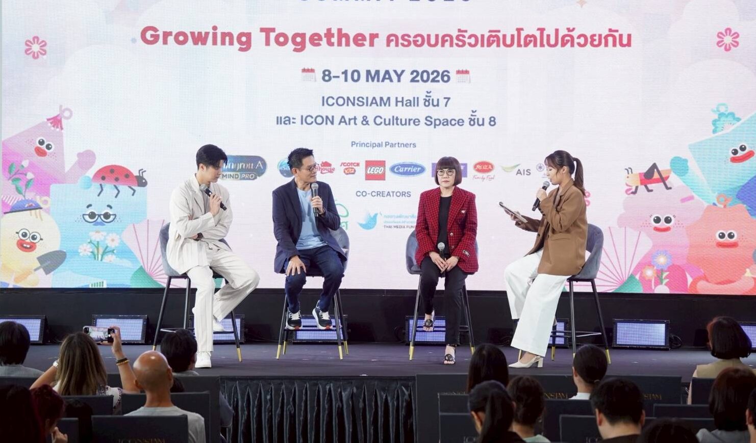 ไอคอนสยาม ร่วมกับ THE STANDARD และ ซูเปอร์จิ๋วเปิดตัว Alpha Skills Summit 2026: Growing Together พื้นที่เรียนรู้สำหรับพ่อแม่และ Gen Alpha 8-10 พ.ค. 69 ณ ไอคอนสยาม