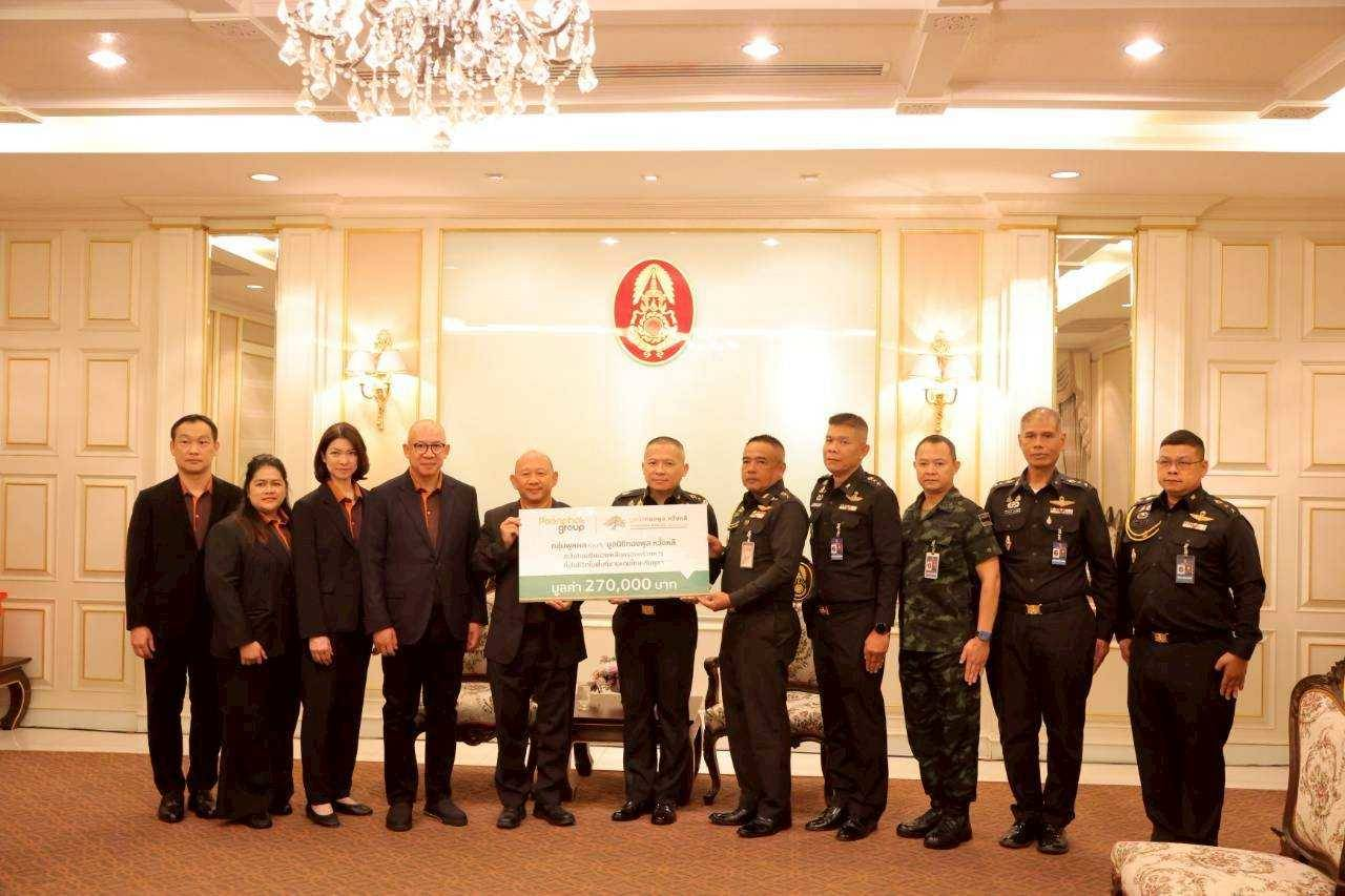กลุ่มพูลผล ร่วมกับกองทัพบก และโรงพยาบาลพระมงกุฎเกล้ามอบเงินช่วยเหลือกำลังพลและครอบครัว จากสถานการณ์ชายแดนไทย–กัมพูชา
